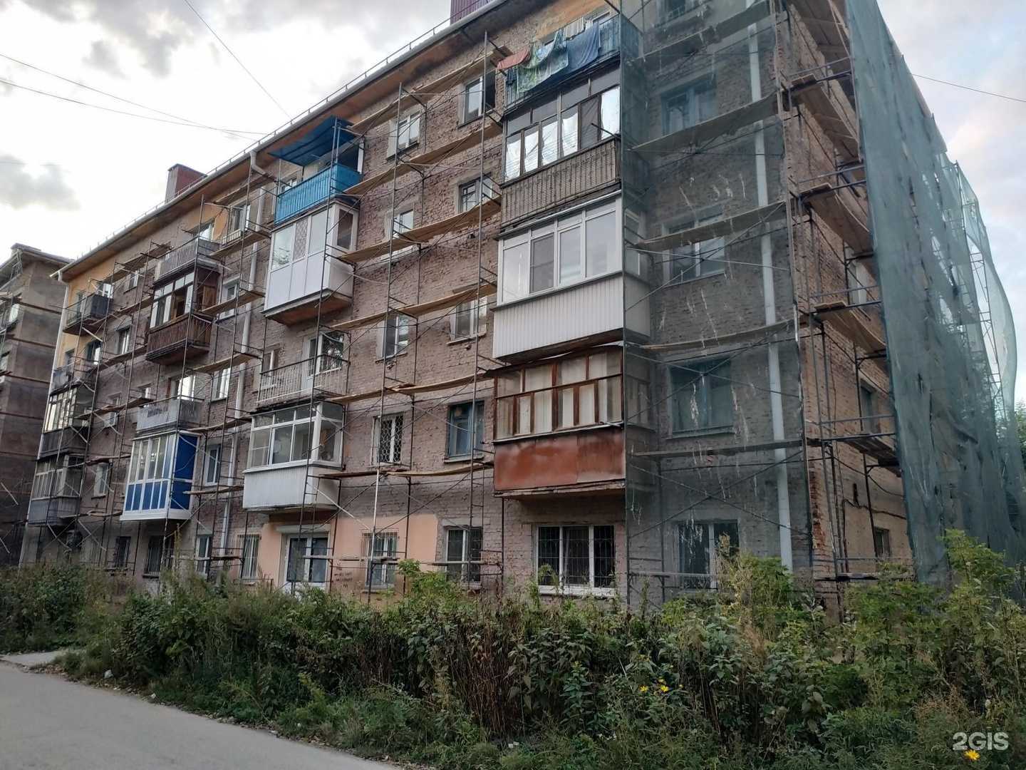 Отзывы на компанию Лингвист в Омске c фото - фотография 2 из 2