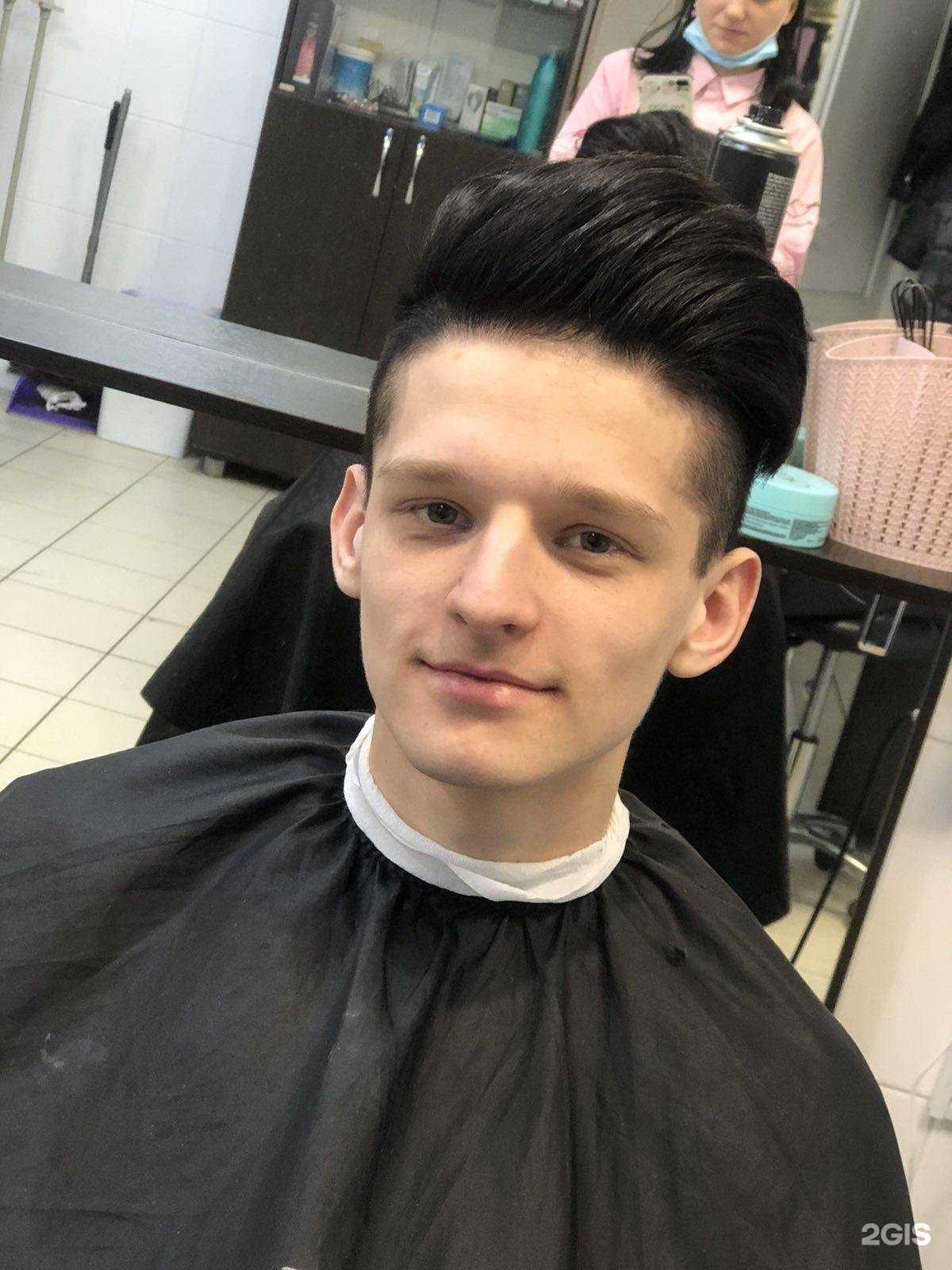 Отзывы на компанию Причёска в г. Дзержинск c фото