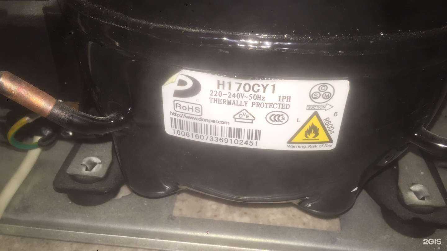 Отзывы на компанию Уфаторгмонтаж в Уфе c фото