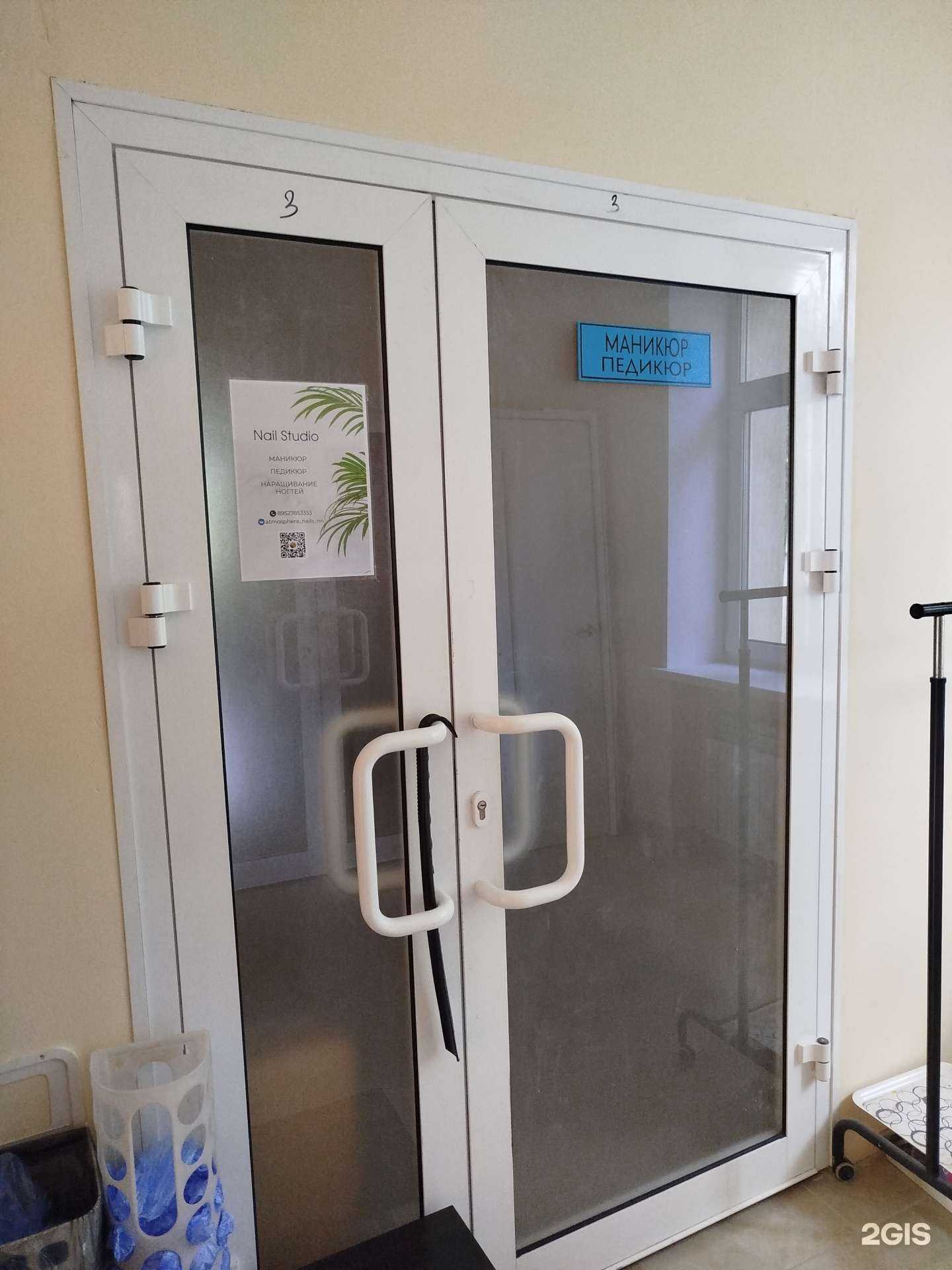 Отзывы на компанию Ногтевая студия в Нижнем Новгороде c фото