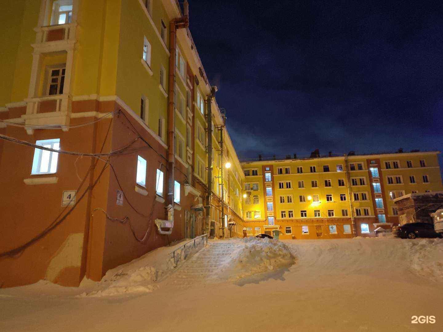 Отзывы на компанию Кабинет психолога в Норильске c фото - фотография 2 из 2