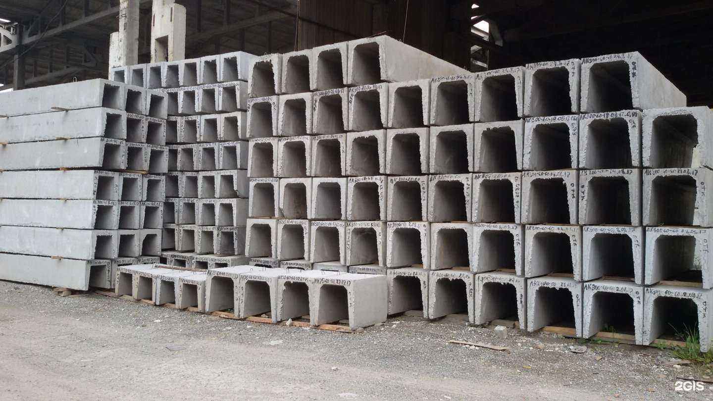 Отзывы на компанию Жби74 в Златоусте c фото