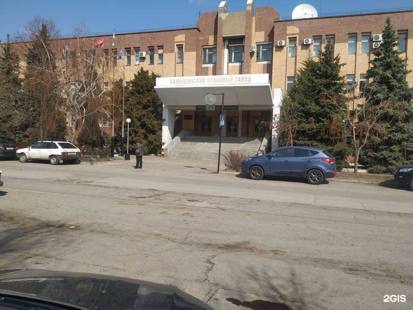 Отзывы на компанию Камышинский крановый завод в Камышине c фото