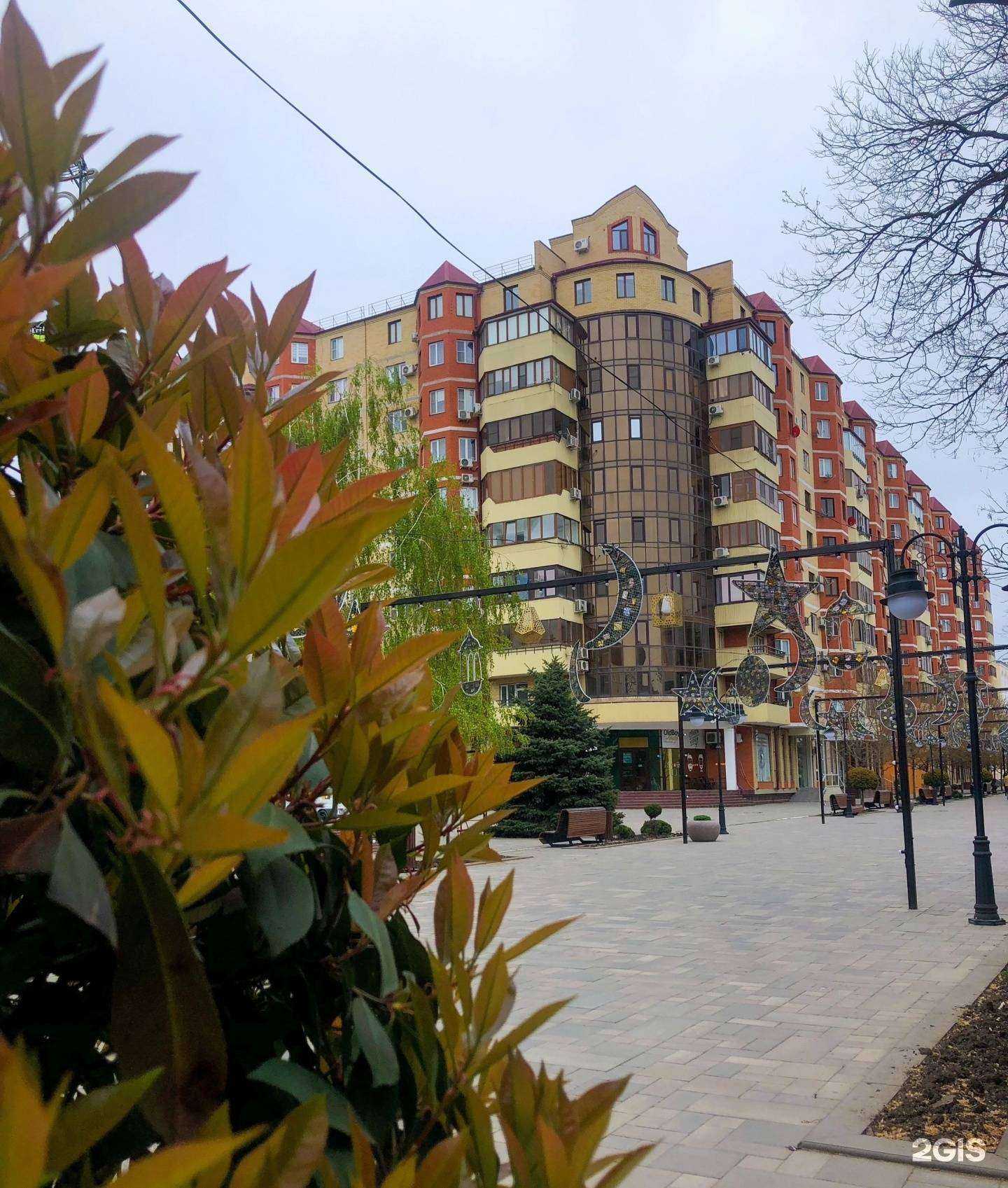 Отзывы на компанию OldBoy в Грозном c фото - фотография 2 из 2