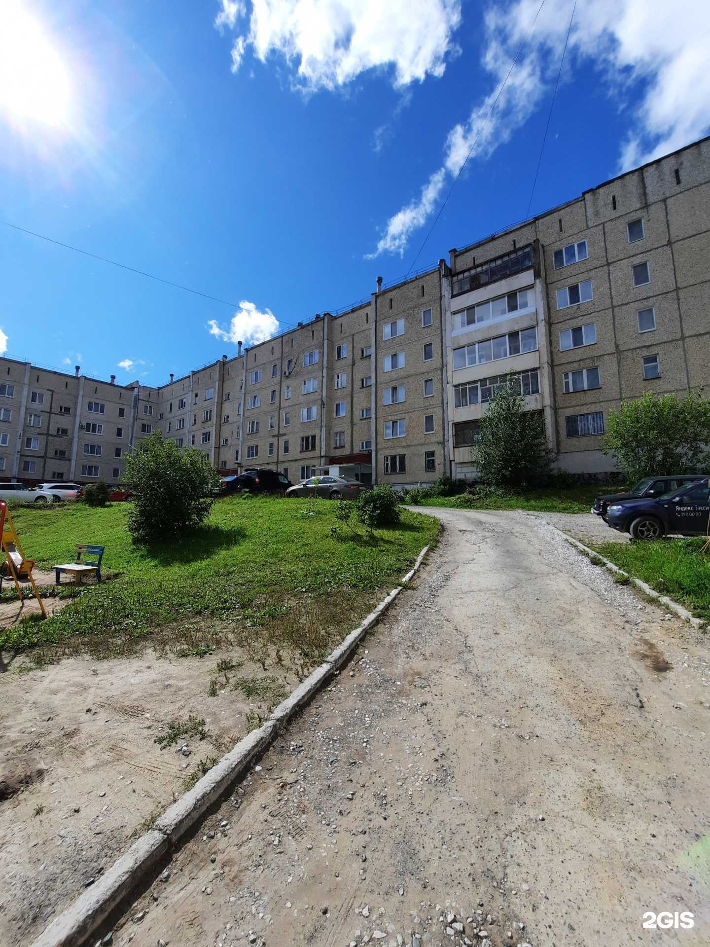 Отзывы на компанию Барбарис в г. Березники c фото