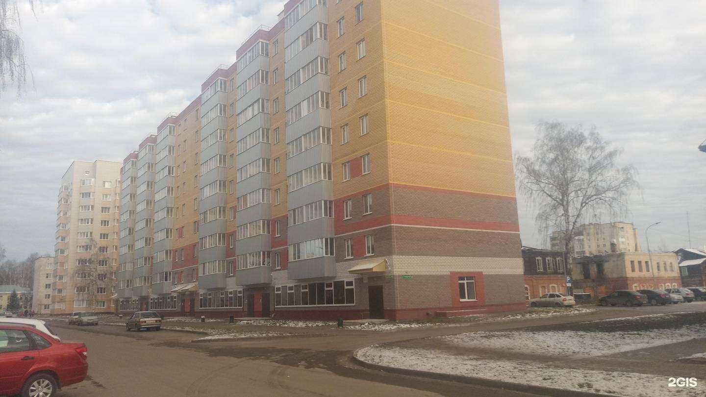 Отзывы на компанию Альфа групп логистик в Зеленодольске c фото - фотография 2 из 2