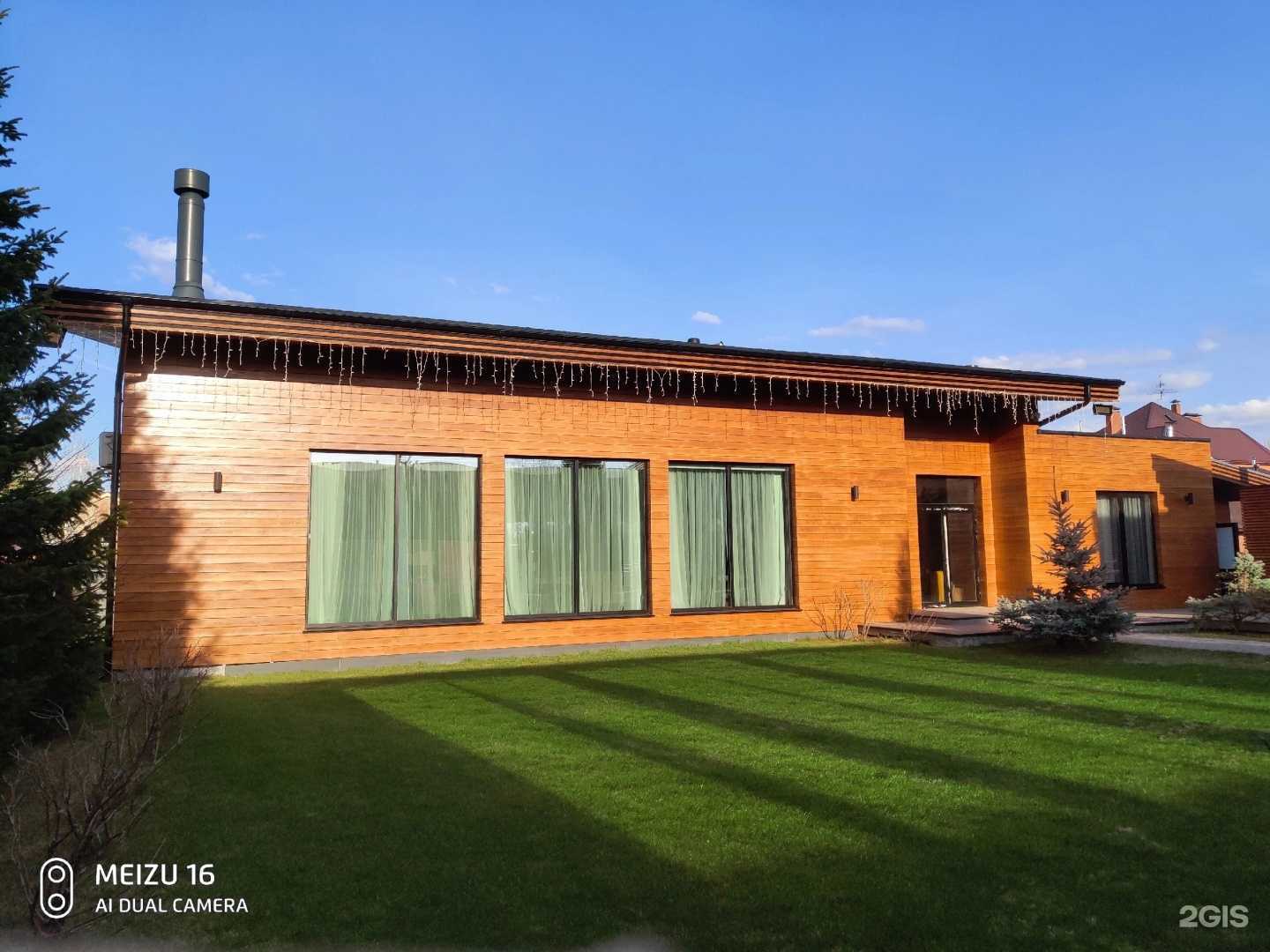 Отзывы на компанию Компания по отделке деревянных домов в Новосибирске c фото