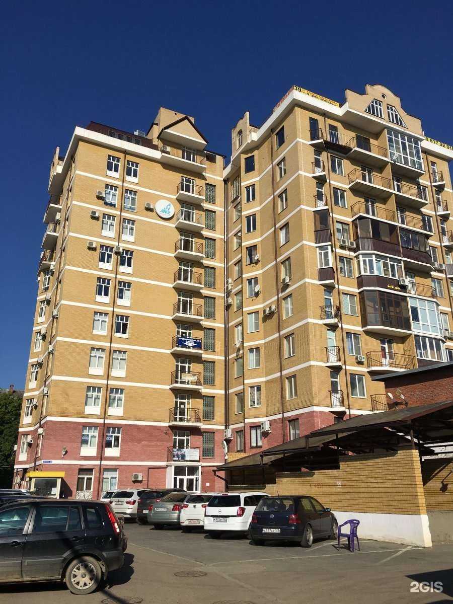 Отзывы на компанию Консультант сервис в г. Краснодар c фото