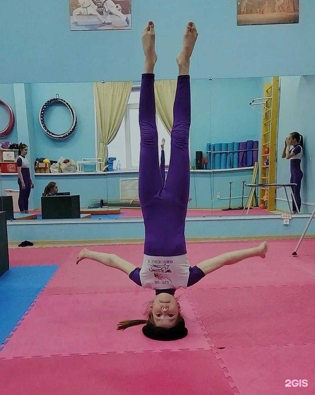 Отзывы на компанию Гротеск в г. Калуга c фото