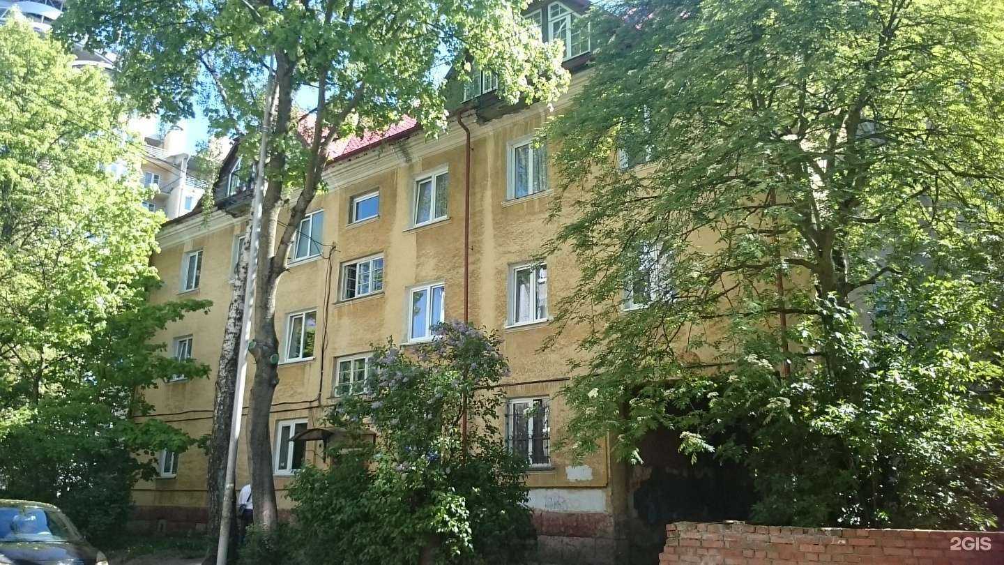 Отзывы на компанию Эгида в Калининграде c фото - фотография 2 из 2