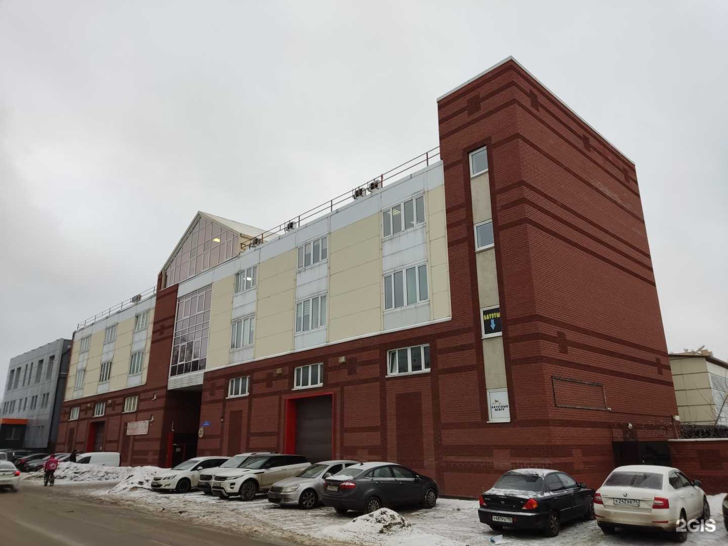 Отзывы на компанию Бизнес лайн в Балашихе c фото - фотография 2 из 2