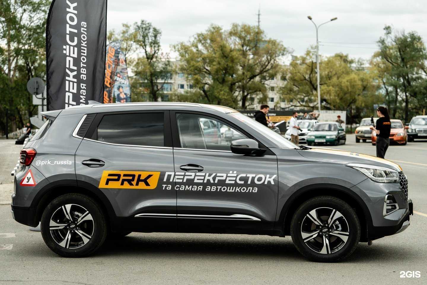 Отзывы на компанию Перекрëсток в Омске c фото