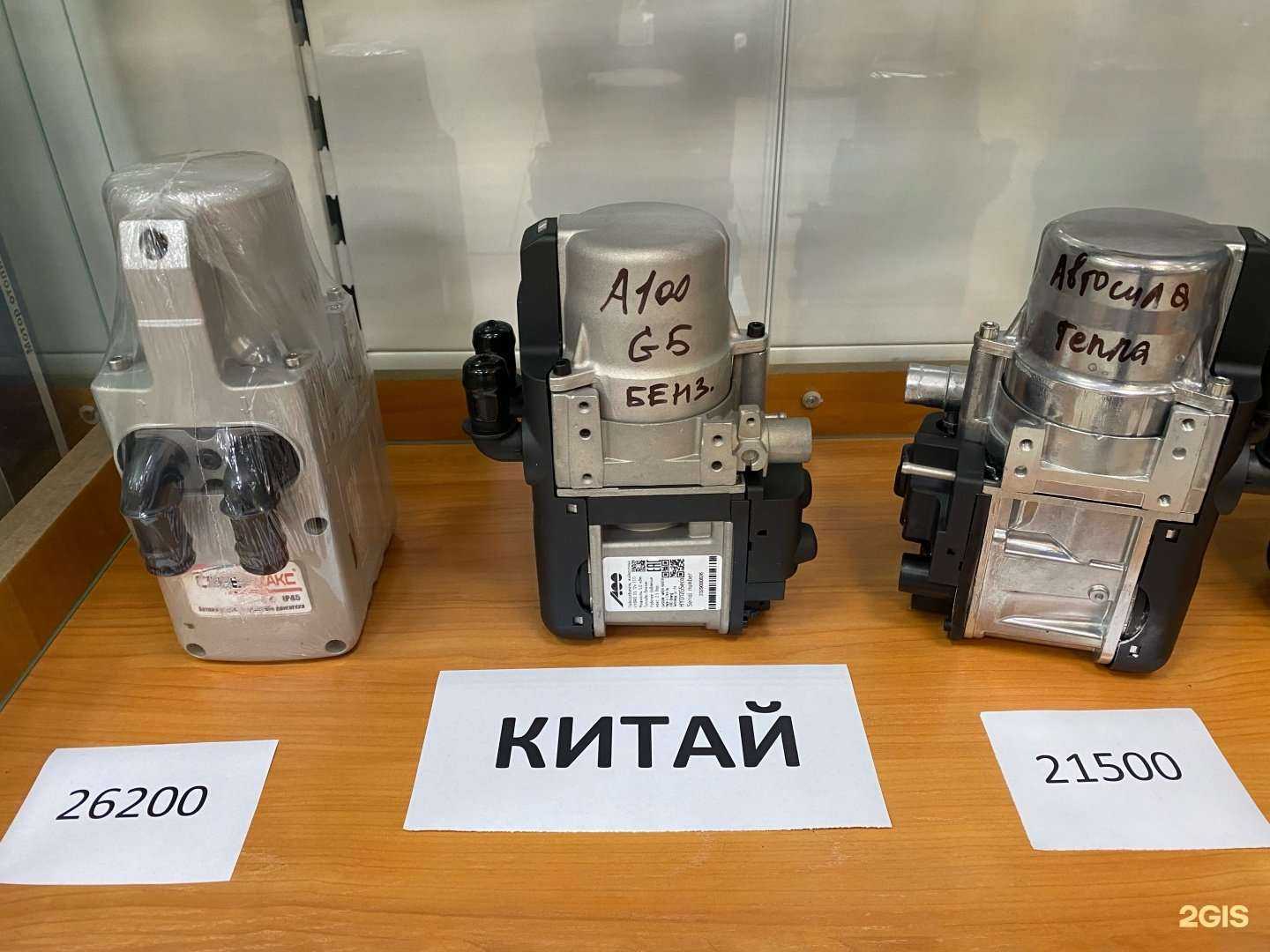 Отзывы на компанию Автотрест-Камаз-Бинар в Томске c фото