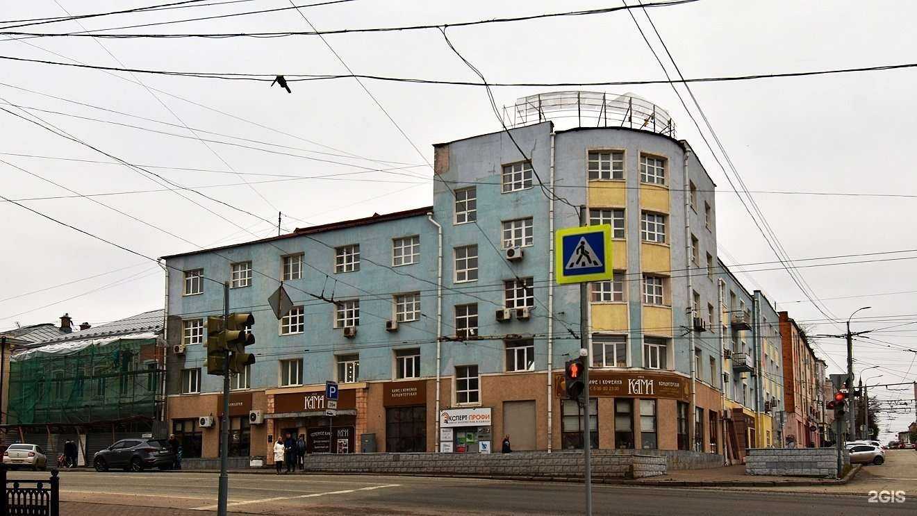 Отзывы на компанию Karkina epil в Ижевске c фото - фотография 2 из 2