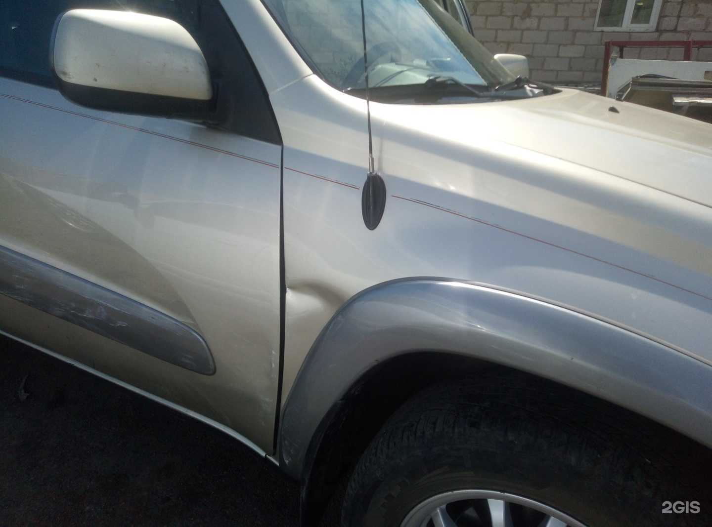 Отзывы на компанию Pit start в г. Чита c фото