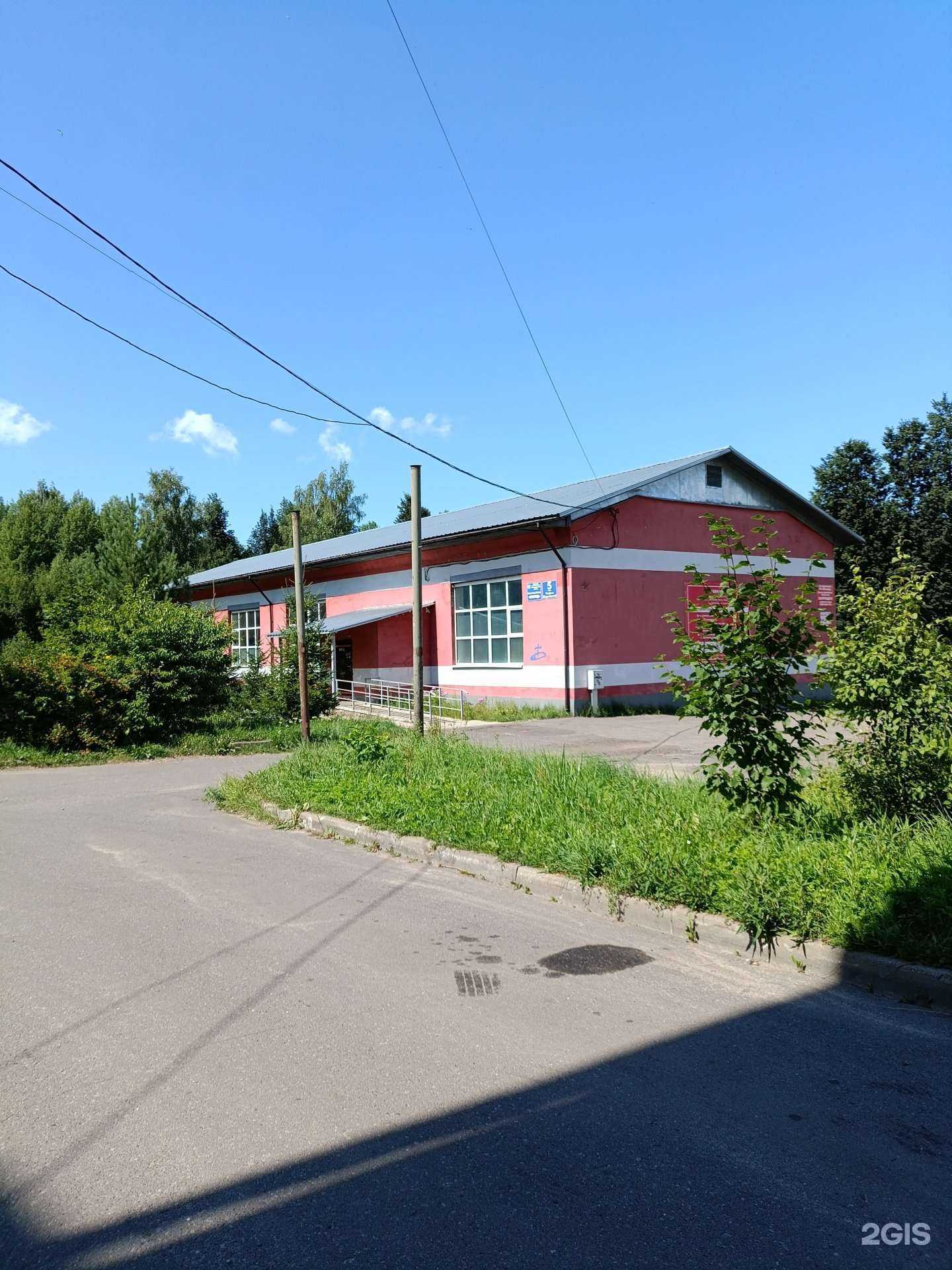 Отзывы на компанию Восход в Рыбинске c фото