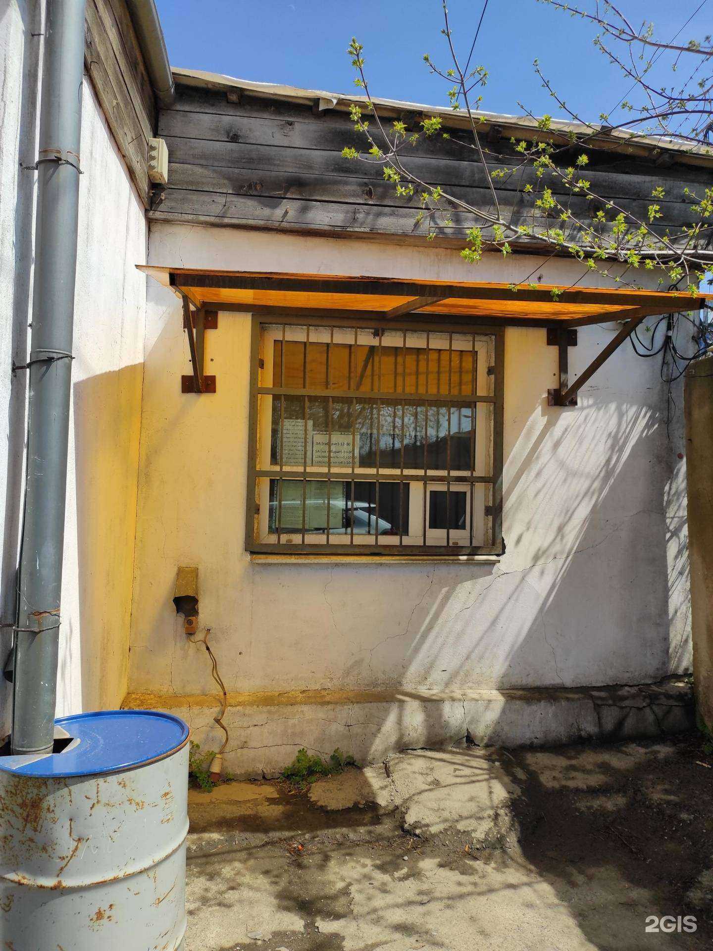 Отзывы на компанию Приморский завод обработки цветных металлов в г. Владивосток c фото