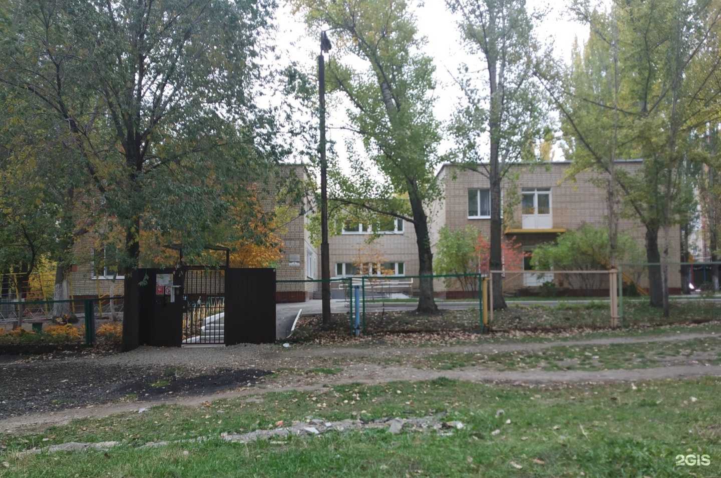 Отзывы на компанию Детский сад компенсирующего вида №159 в Саратове c фото