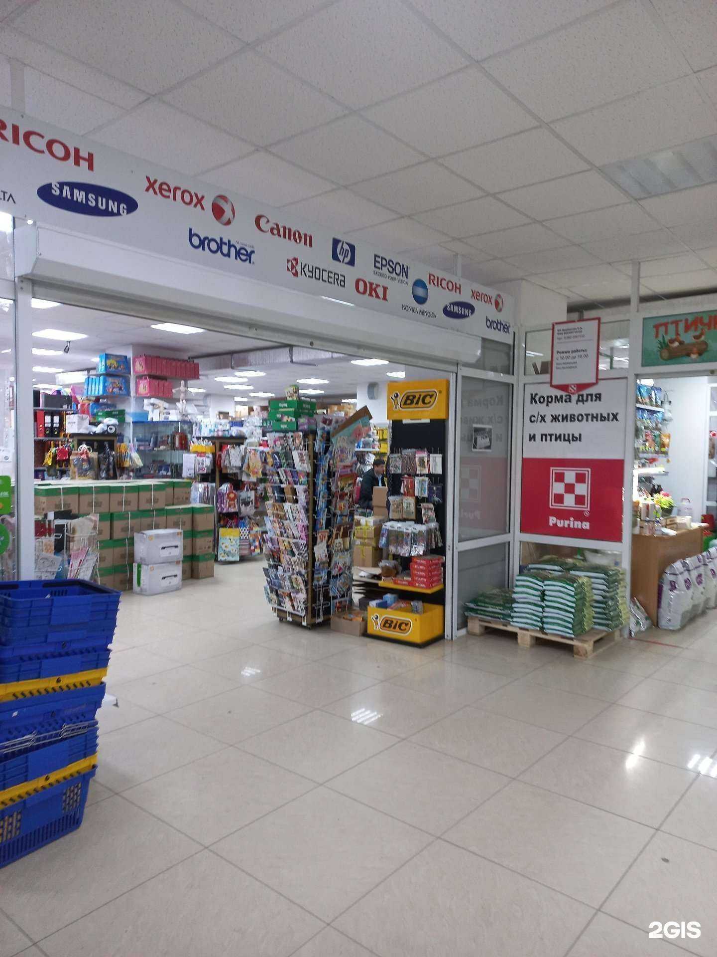 Отзывы на компанию КОРПОРАТИВ в Нижневартовске c фото