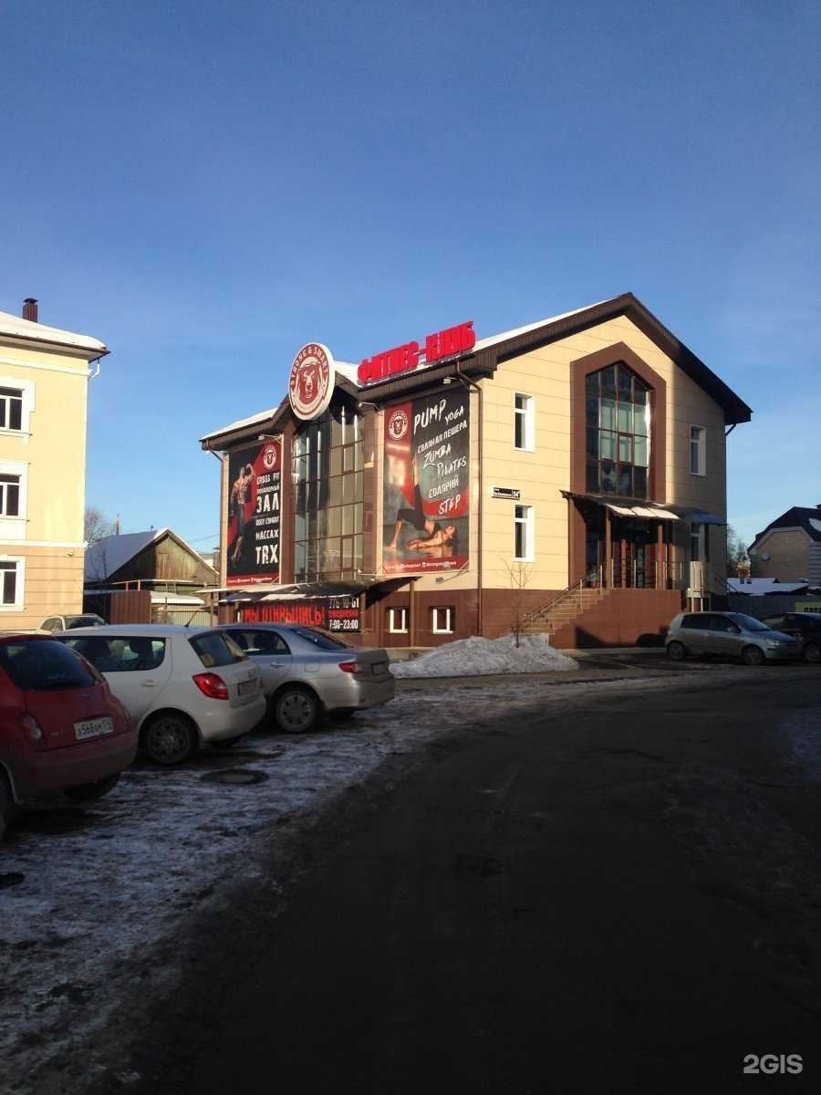 Отзывы на компанию Strong&Smart в Челябинске c фото - фотография 2 из 2