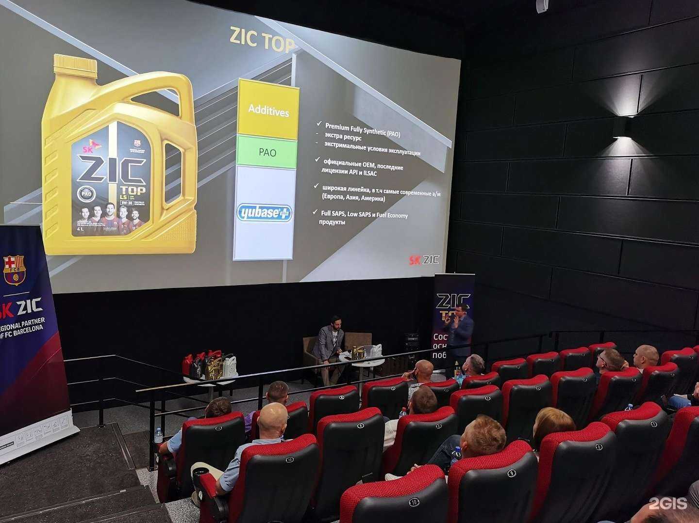 Отзывы на компанию АвтоХит в Барнауле c фото