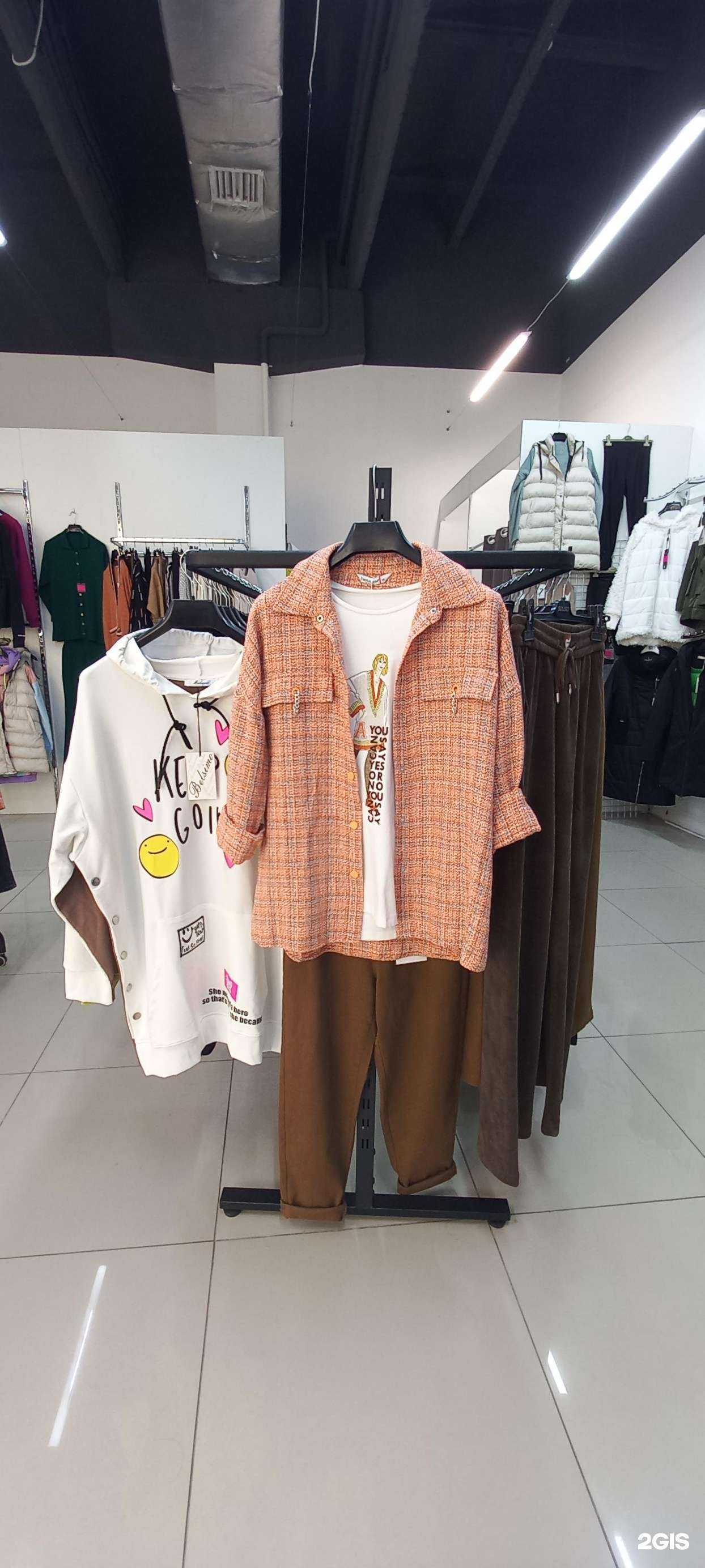 Отзывы на компанию Elle в Краснодаре c фото