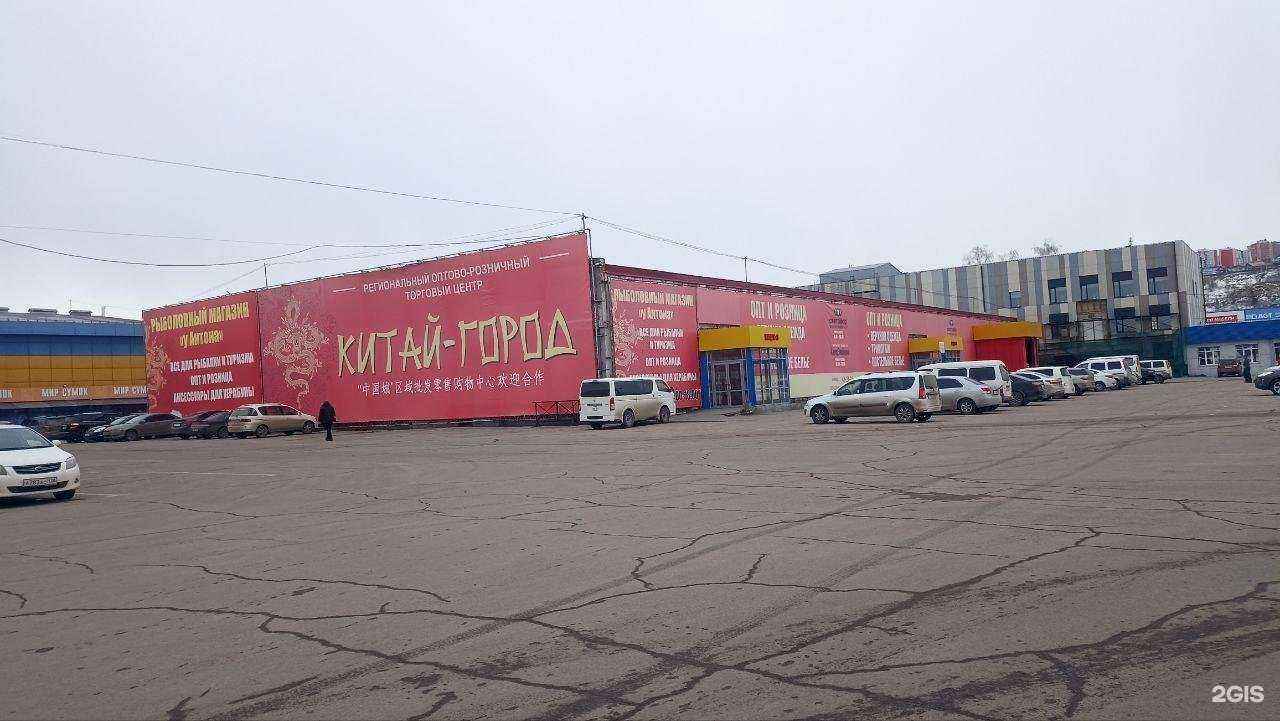 Отзывы на компанию Снабженец в Иркутске c фото - фотография 2 из 2