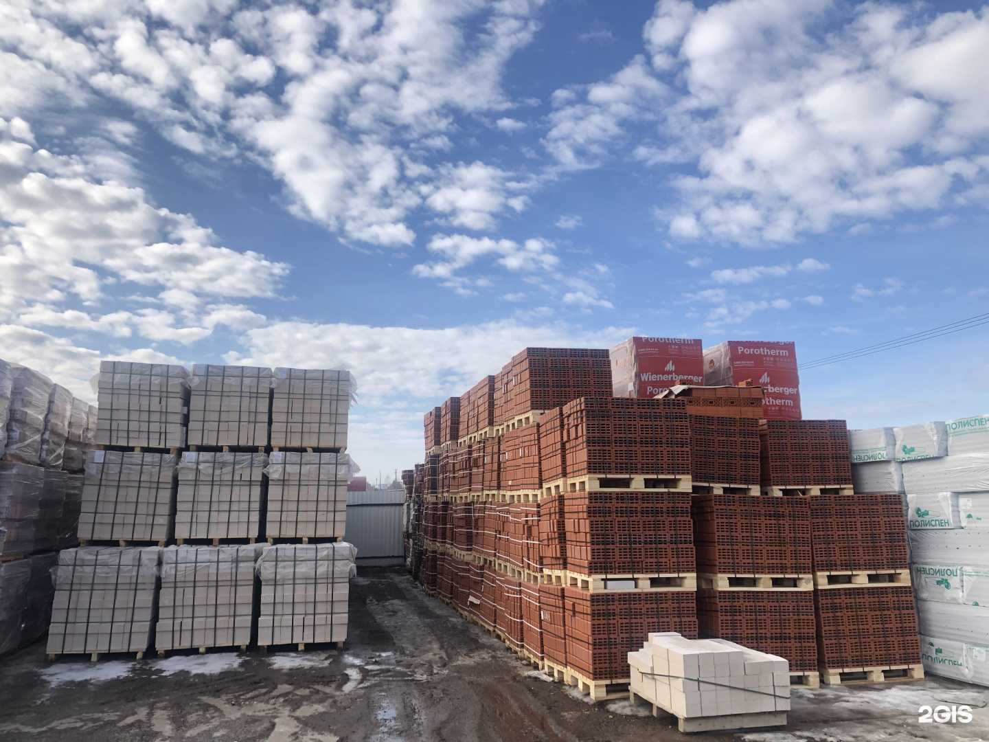 Отзывы на компанию СТРОЙМАТ в Сыктывкаре c фото