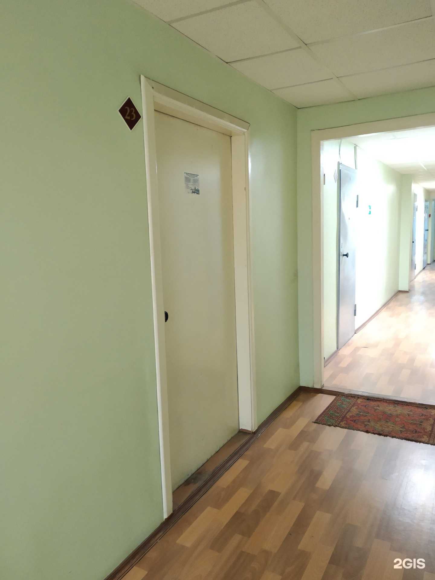 Отзывы на компанию Центр подготовки к ЕГЭ по математике в г. Архангельск c фото