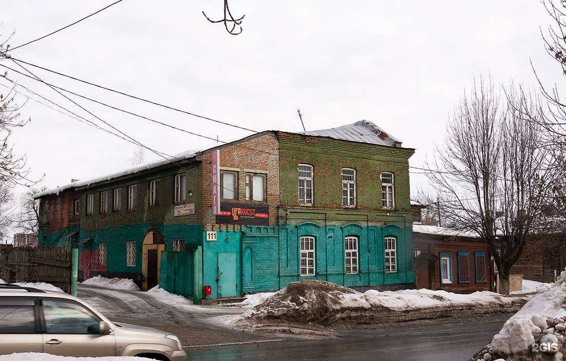 Отзывы на компанию UfaKvest в Уфе c фото - фотография 2 из 2