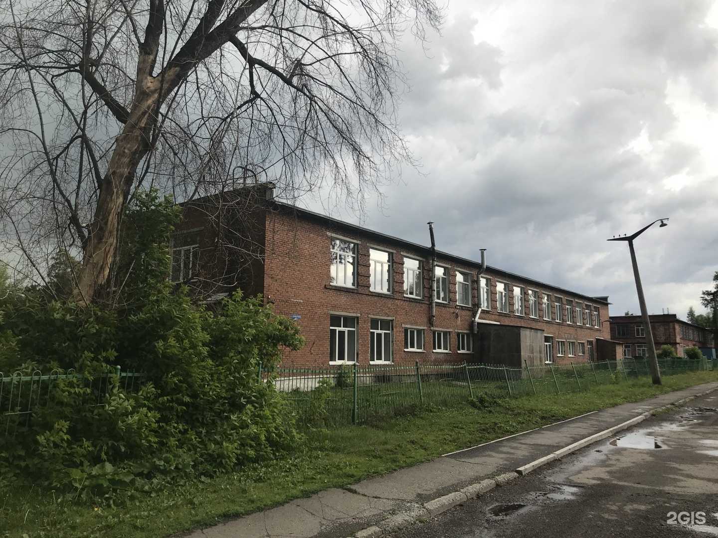 Отзывы на компанию Уютный дом в Новокузнецке c фото