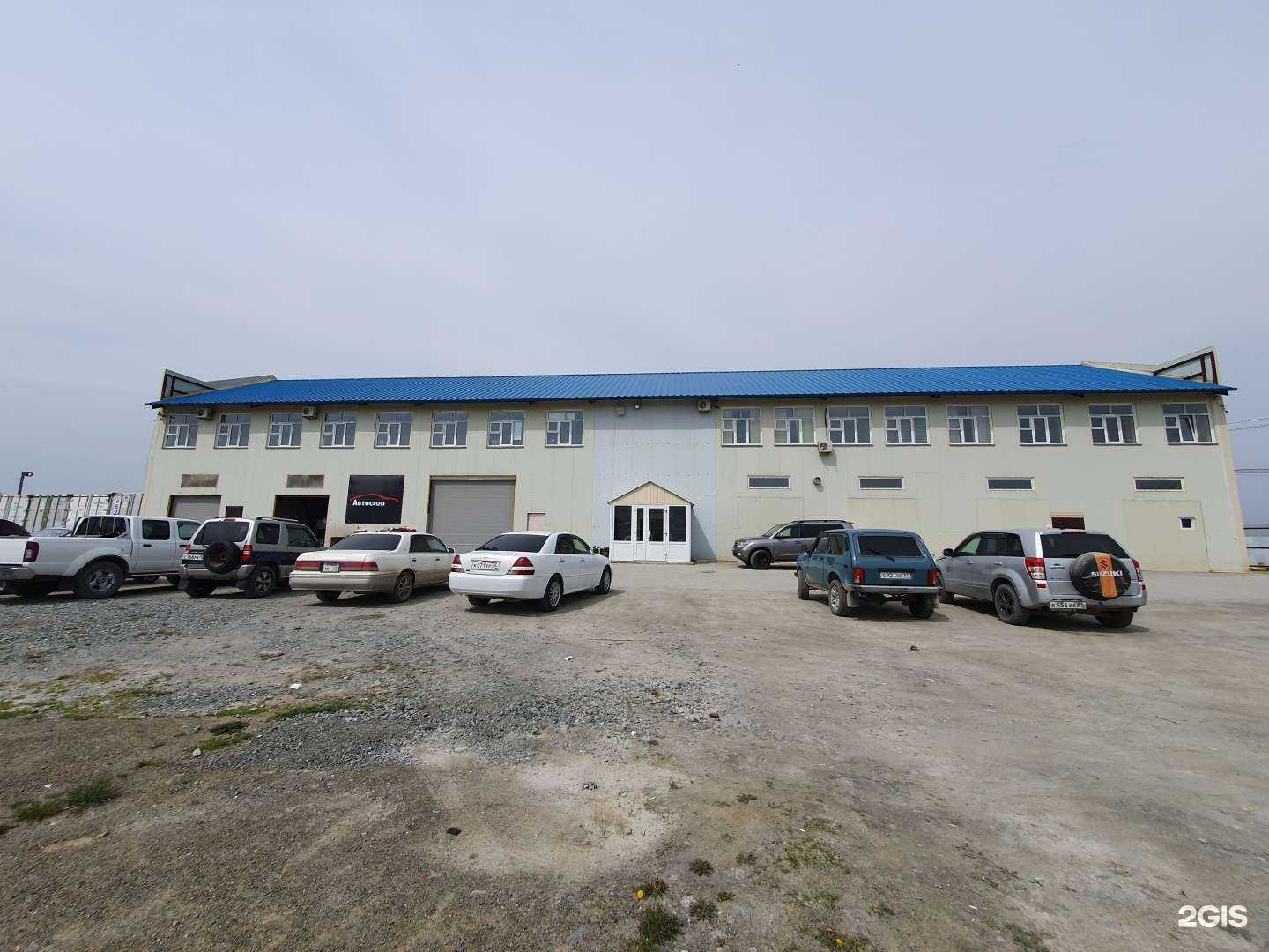 Отзывы на компанию Дельта в г. Южно-Сахалинск c фото