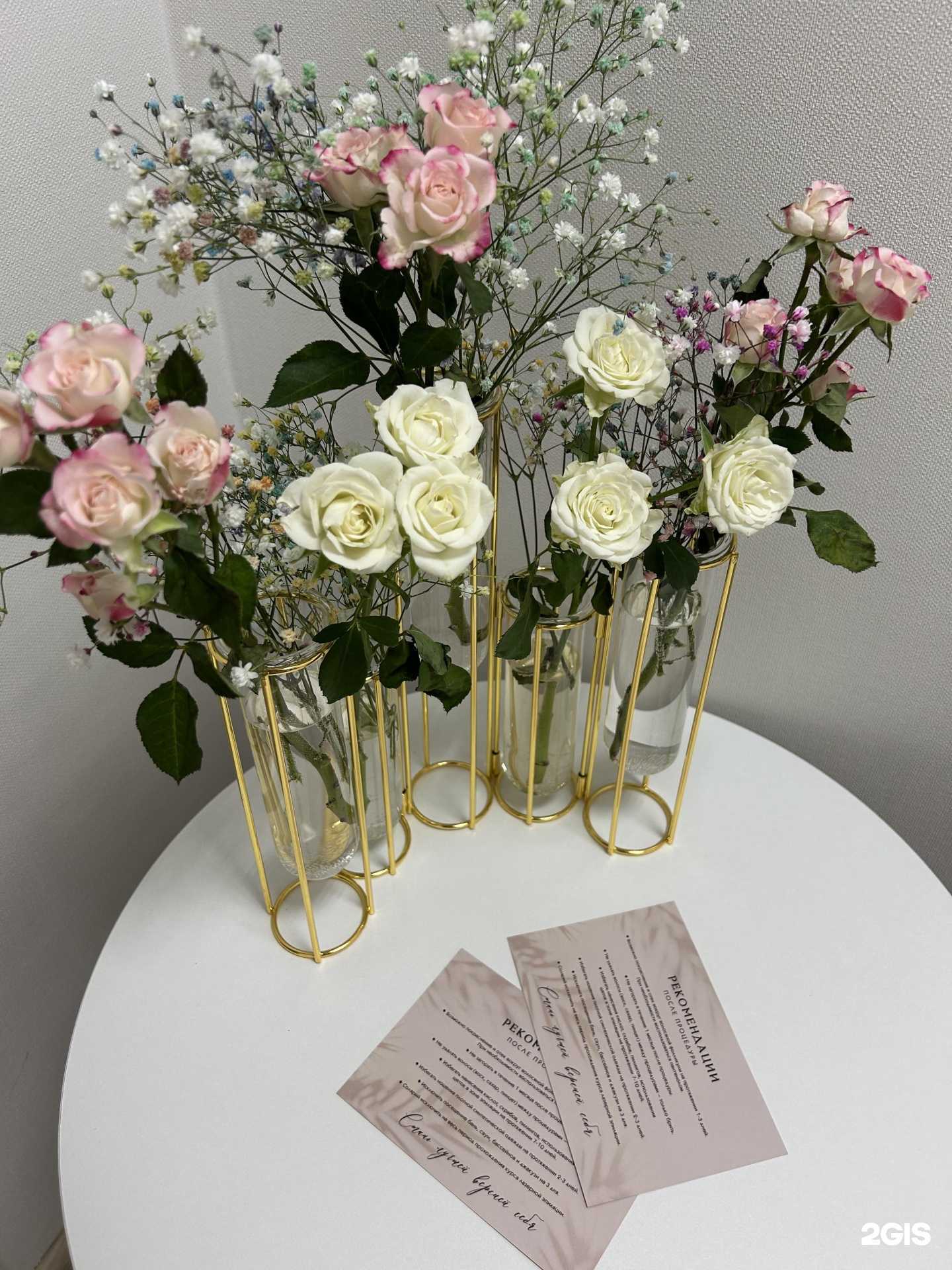 Отзывы на компанию Кабинет лазерной эпиляции в Самаре c фото