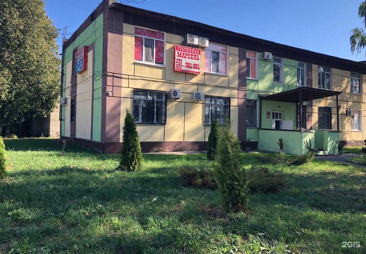 Отзывы на компанию Марсель в Тамбове c фото