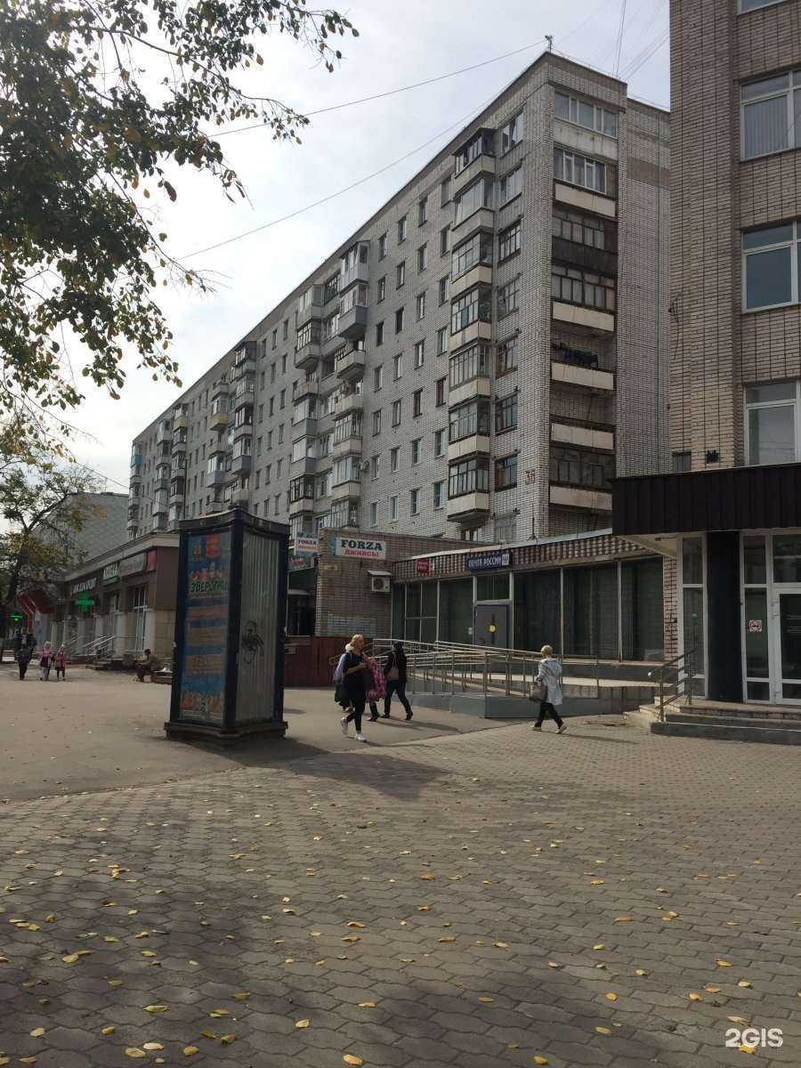 Отзывы на компанию Forza в г. Вологда c фото