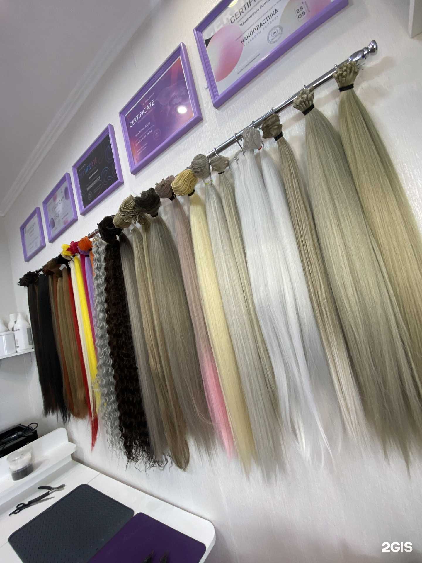 Отзывы на компанию Амалия Бьюти в Красноярске c фото