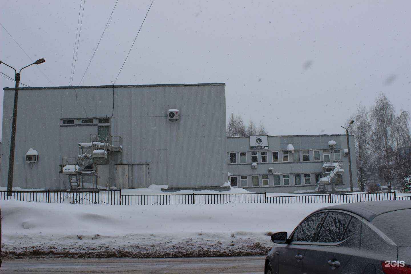 Отзывы на компанию Агентство недвижимости в Чебоксарах c фото - фотография 2 из 2