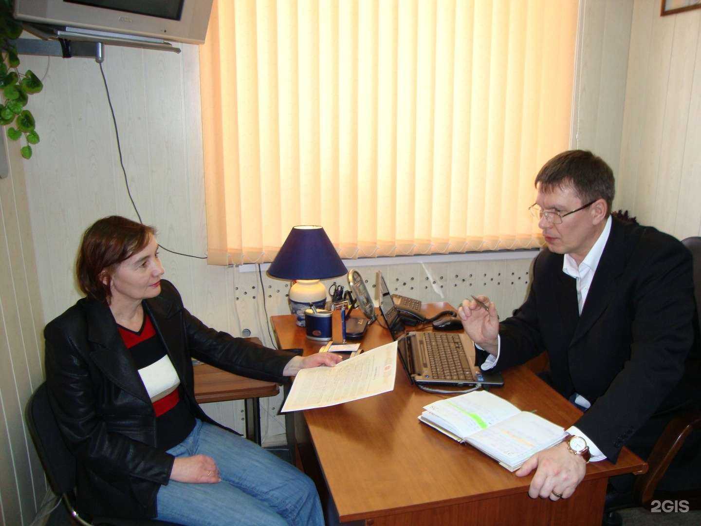 Отзывы на компанию Правоведъ в г. Люберцы c фото