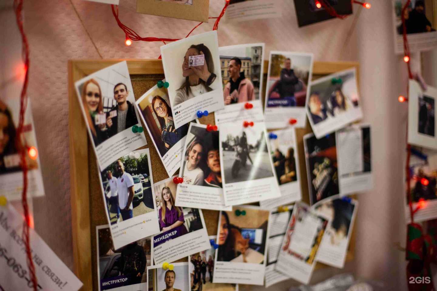 Отзывы на компанию Техника в г. Отрадное c фото