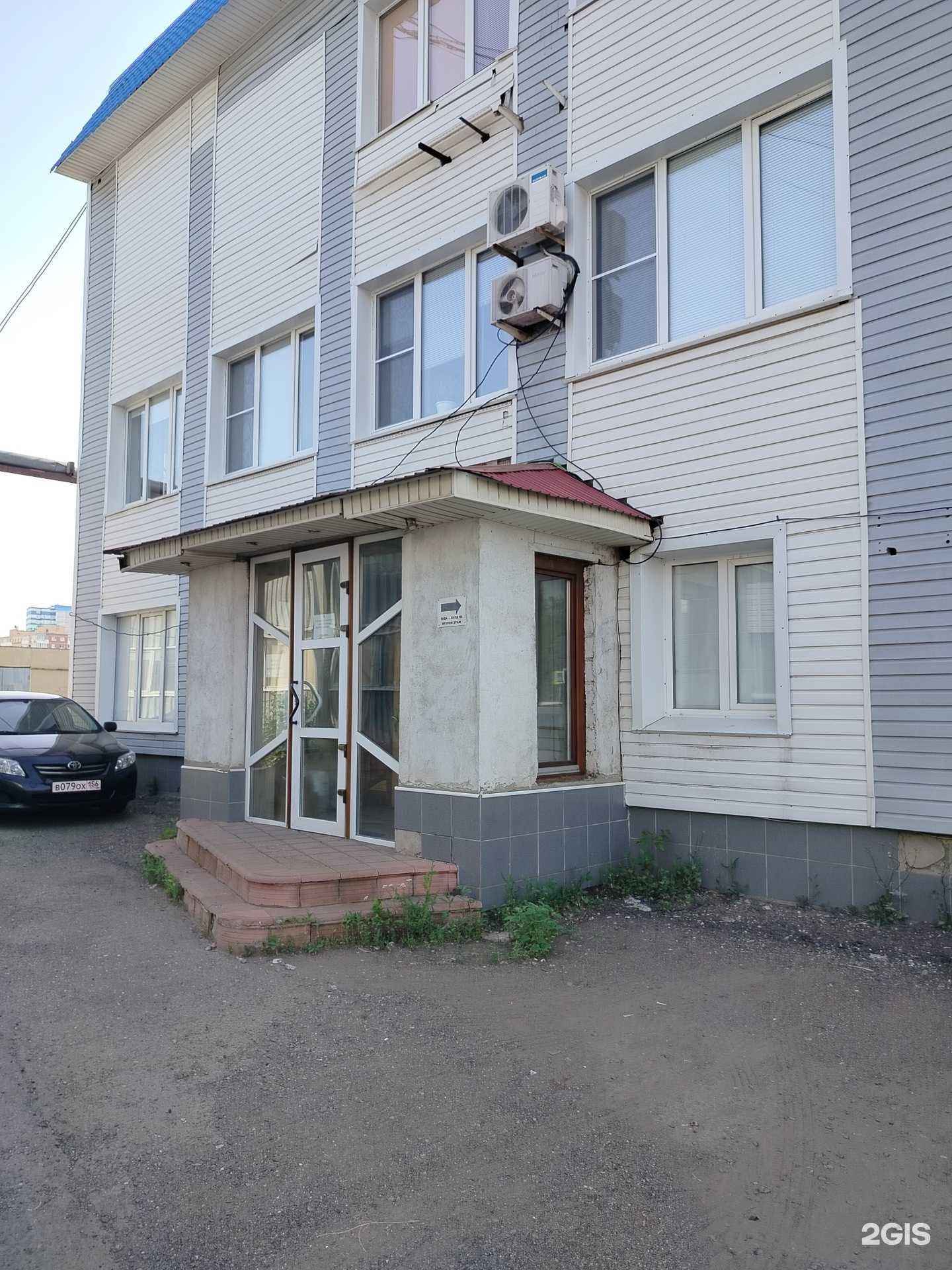 Отзывы на компанию Энерготехнострой в Оренбурге c фото