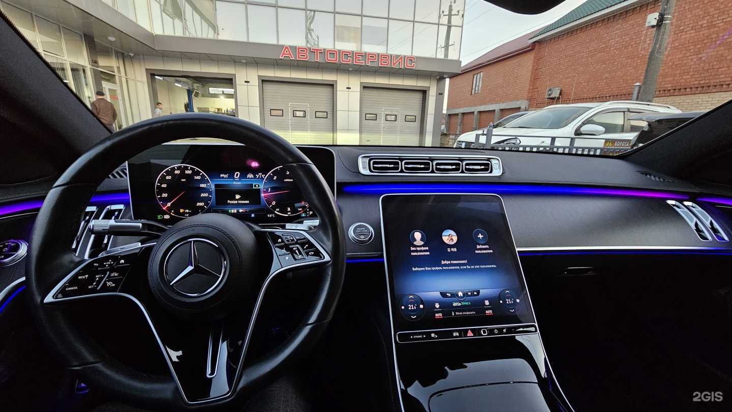 Отзывы на компанию Автодок в Кизляре c фото