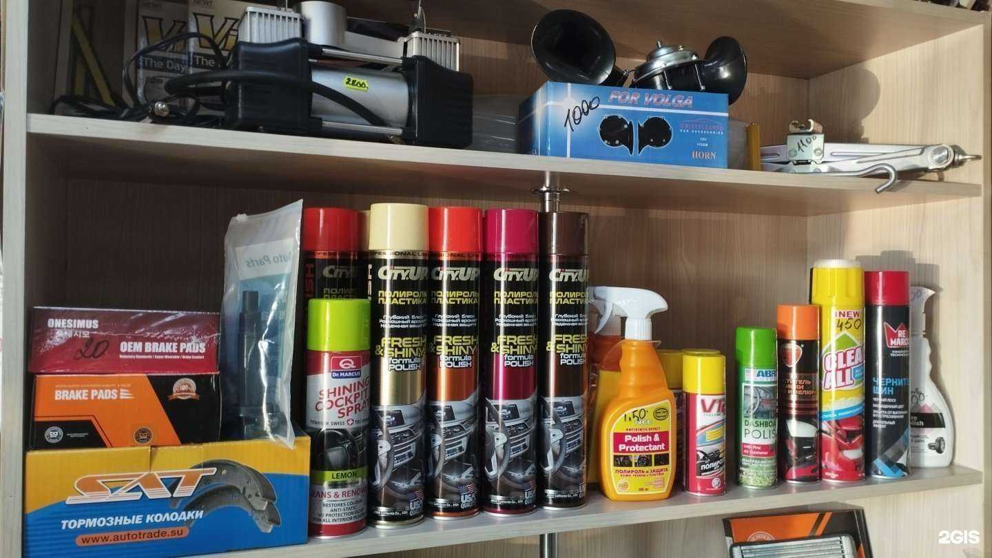 Отзывы на компанию Naviline в Уссурийске c фото