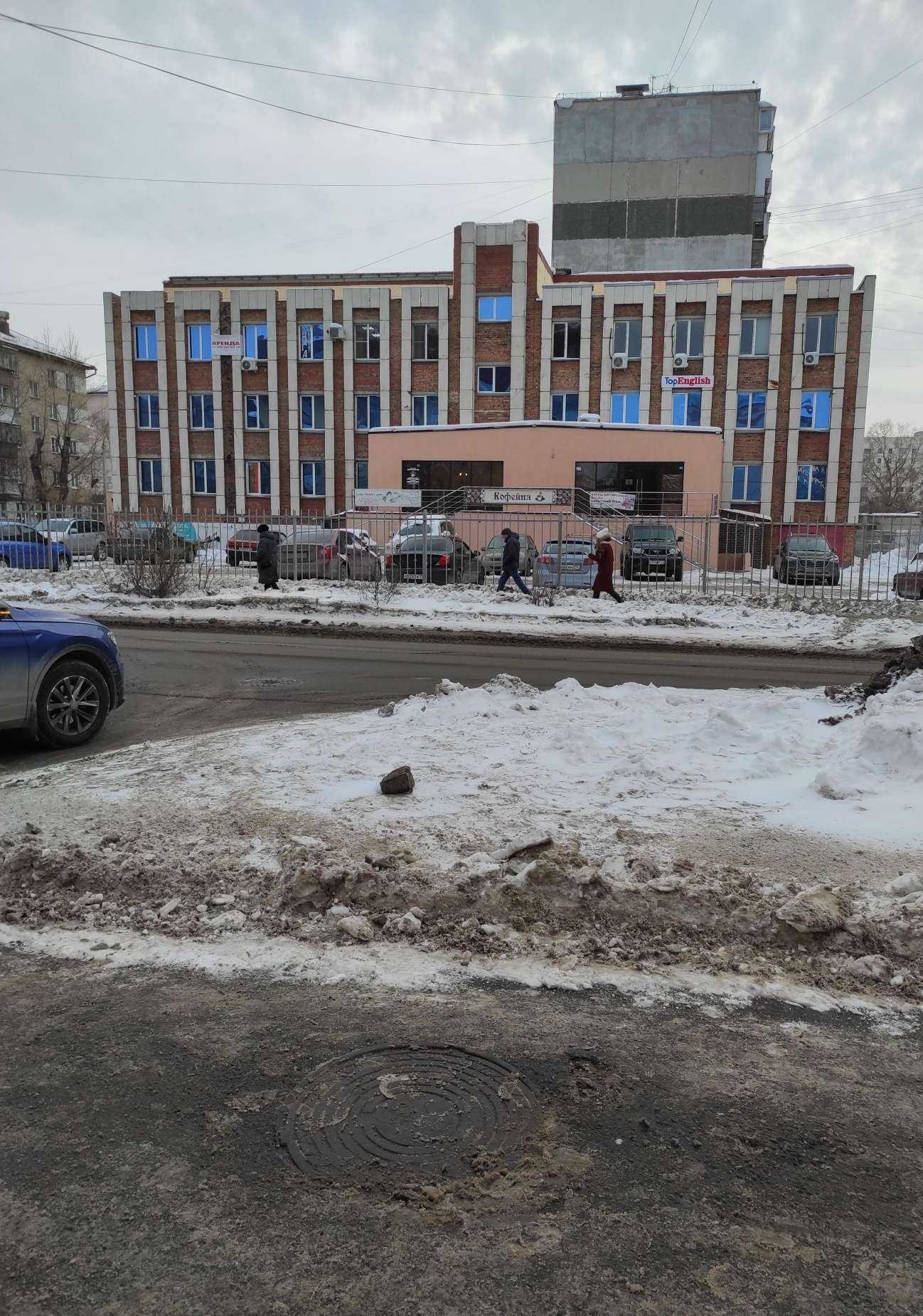 Отзывы на компанию Арго в Челябинске c фото - фотография 2 из 2