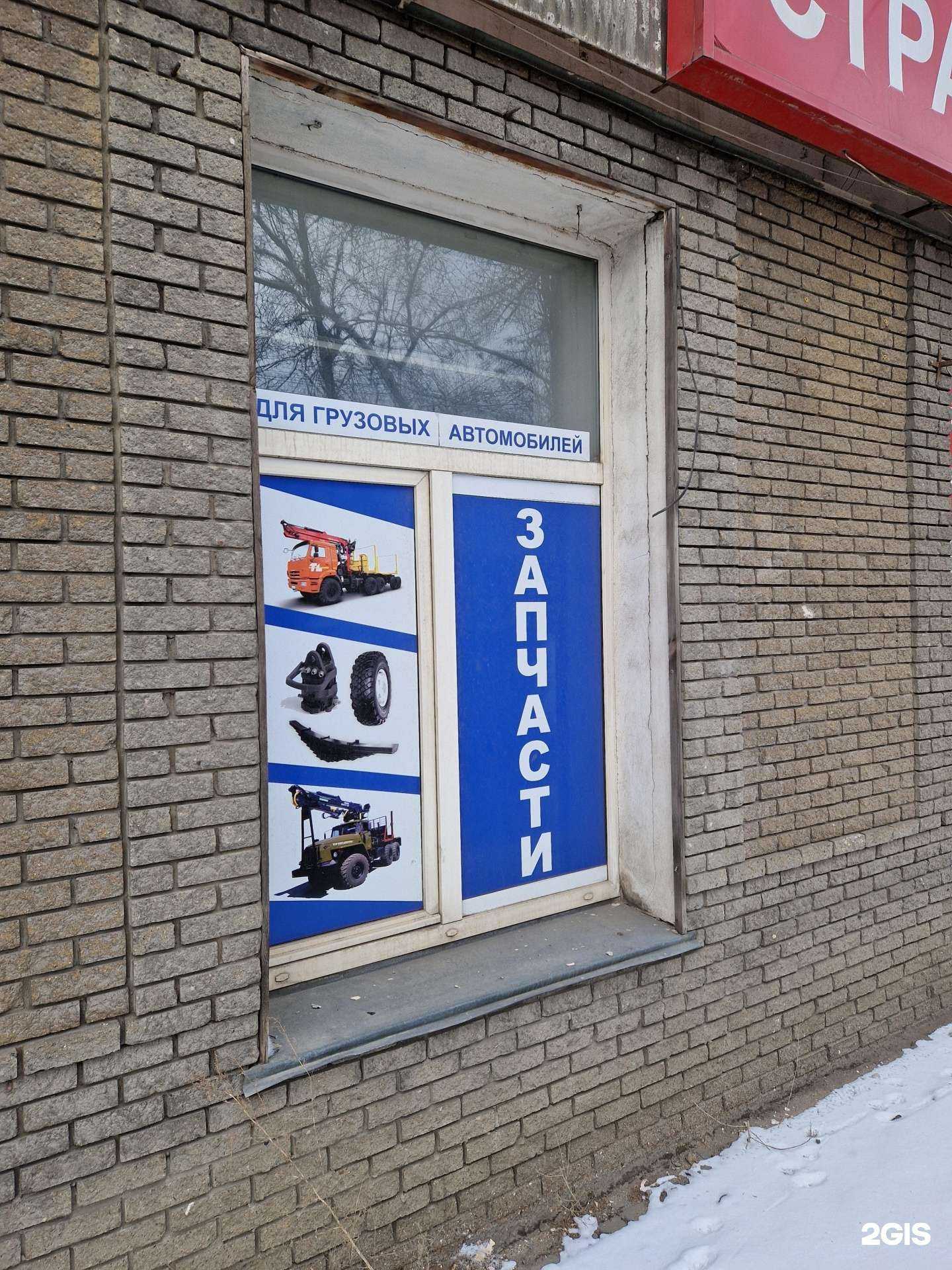 Отзывы на компанию Автомаркет-НН в Нижнем Новгороде c фото