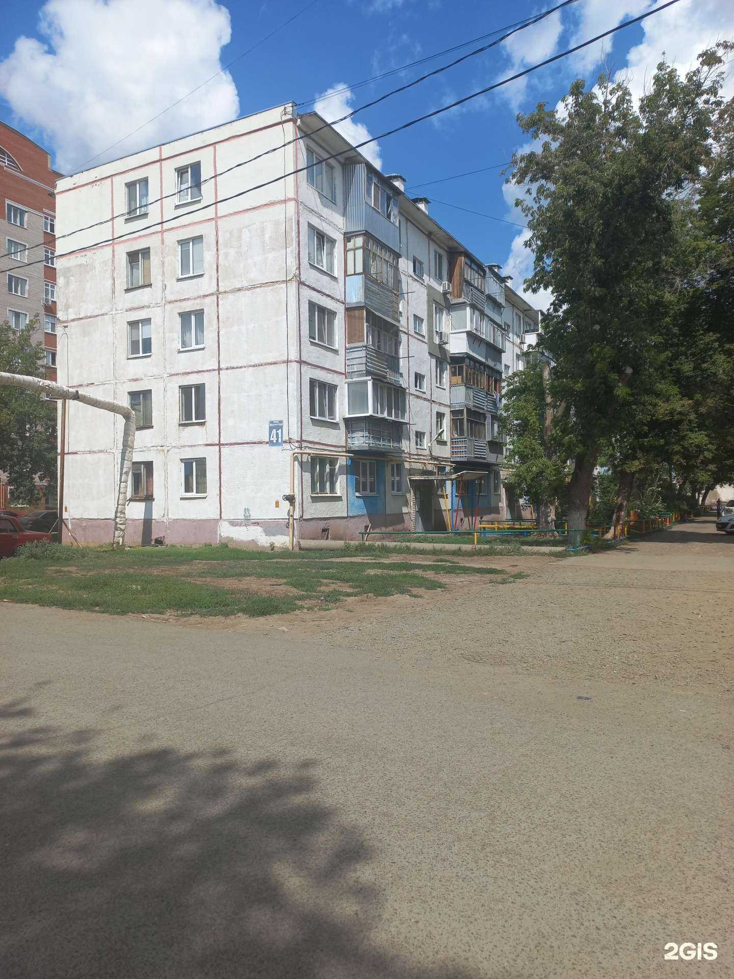 Отзывы на компанию Южный чебурек в Оренбурге c фото - фотография 2 из 2