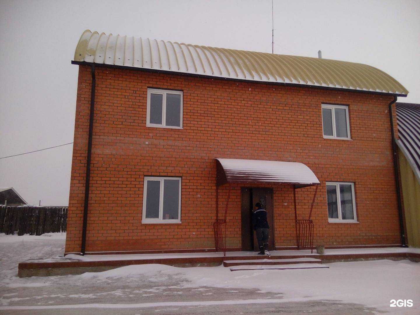 Отзывы на компанию Техноком в Чите c фото - фотография 2 из 2