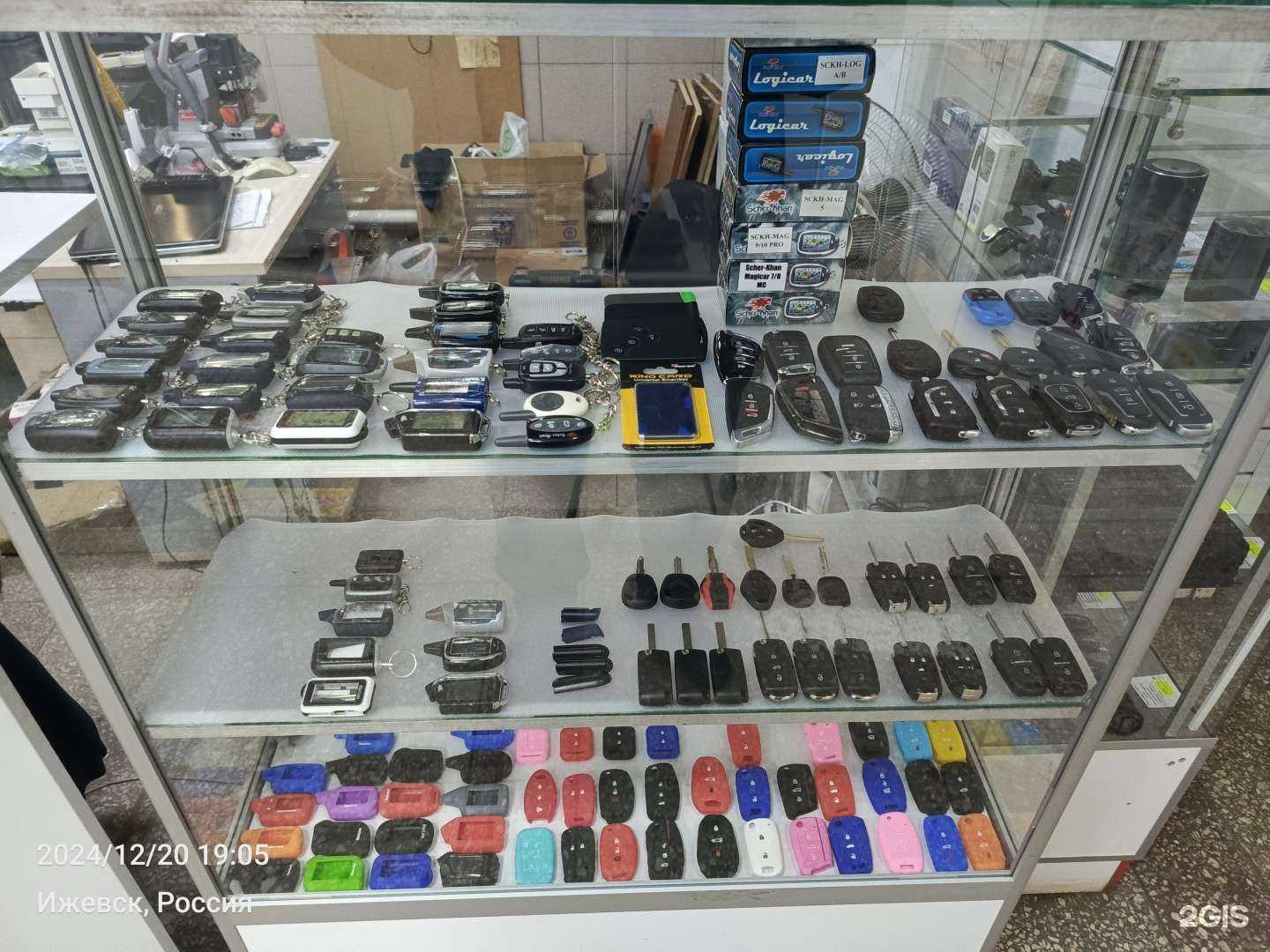 Отзывы на компанию Умные Штучки в г. Ижевск c фото