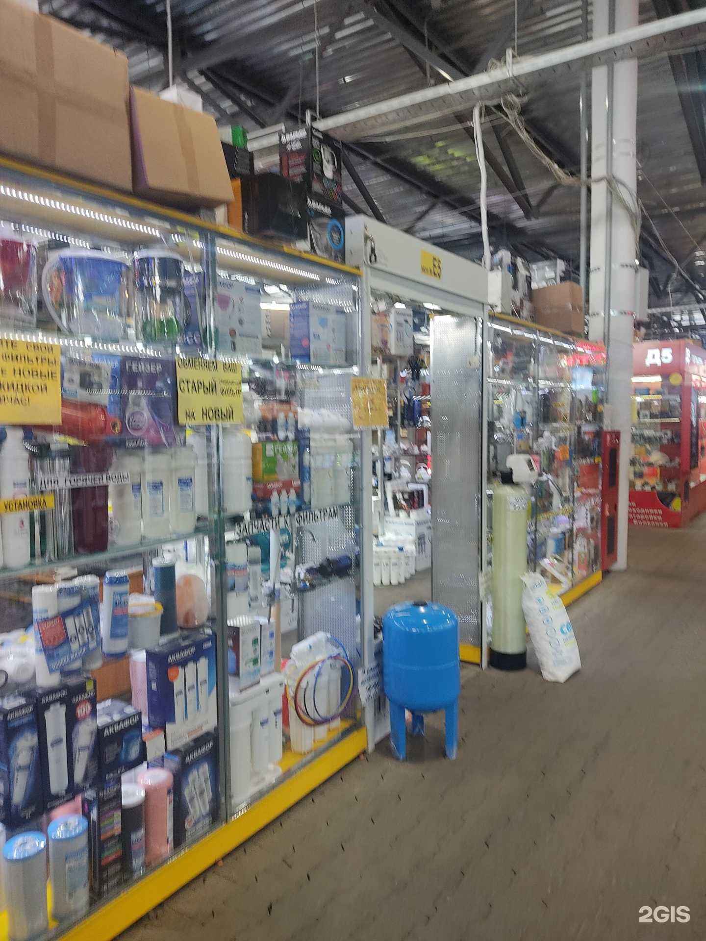 Отзывы на компанию Торговая компания в Нижнем Новгороде c фото