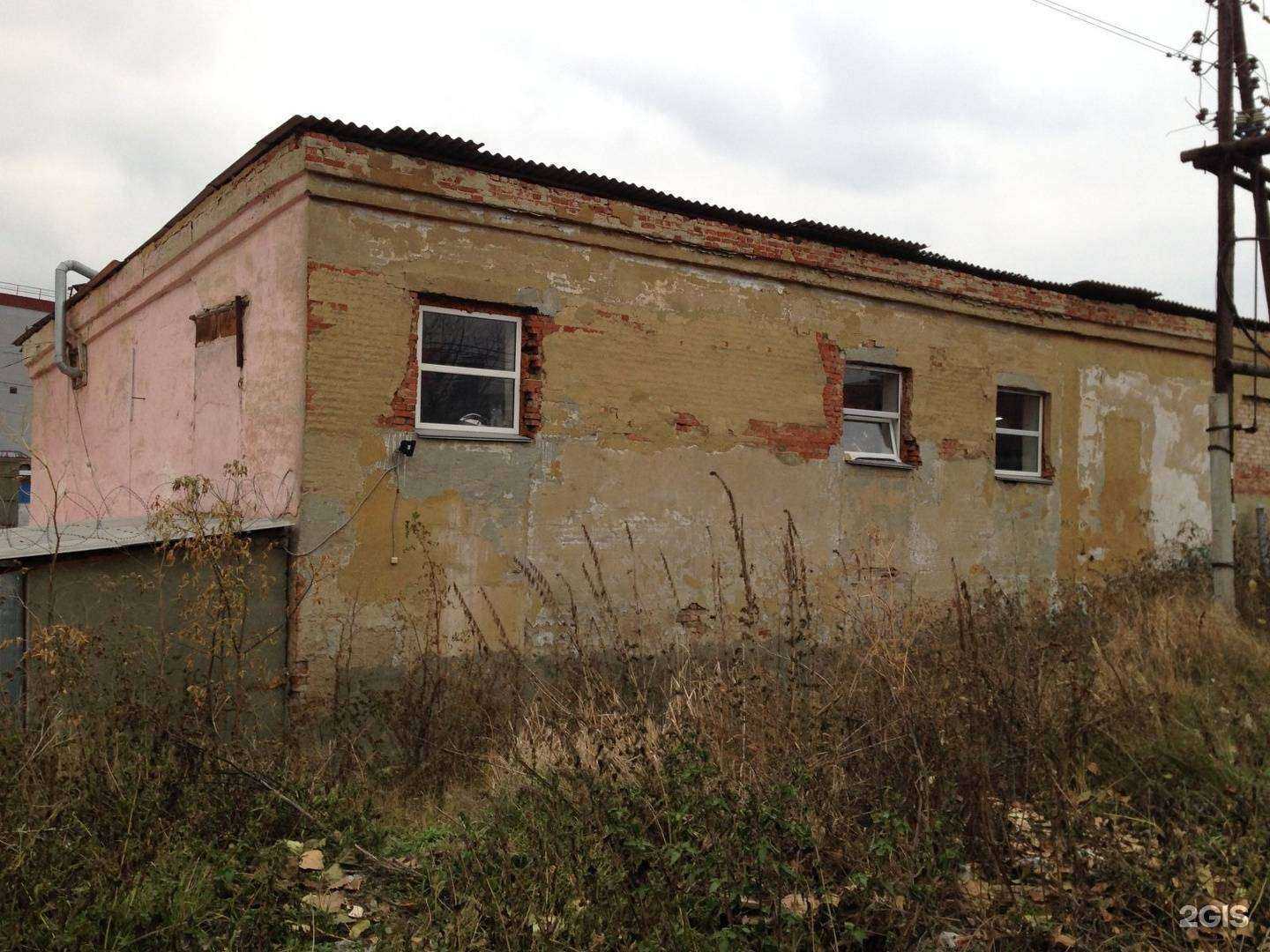 Отзывы на компанию Уральский клинковый клуб в г. Челябинск c фото