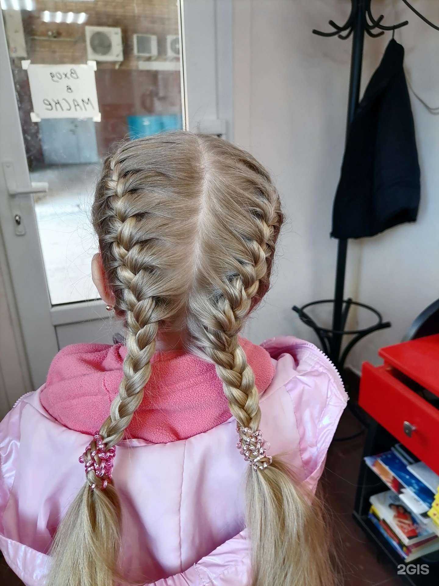 Отзывы на компанию Estel в Самаре c фото